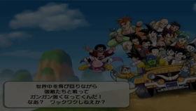 时光机器在线观看56  第3张