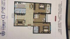 德州楼市爆料最新消息今天,揭秘今日热点与趋势 第3张 德州楼市爆料最新消息今天,揭秘今日热点与趋势 第3张