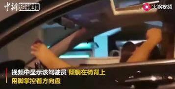 爆料北京二环事件视频,惊现街头冲突，真相揭秘！