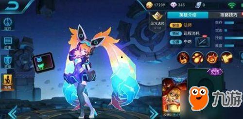 安琪拉新台词爆料视频,揭示神秘力量背后的故事  第3张