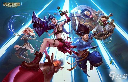 手游英雄联盟最新皮肤爆料,炫彩登场，英雄风采再升级