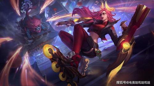 手游英雄联盟最新皮肤爆料,炫彩登场,英雄风采再升级 第3张 手游英雄联盟最新皮肤爆料,炫彩登场,英雄风采再升级 第3张