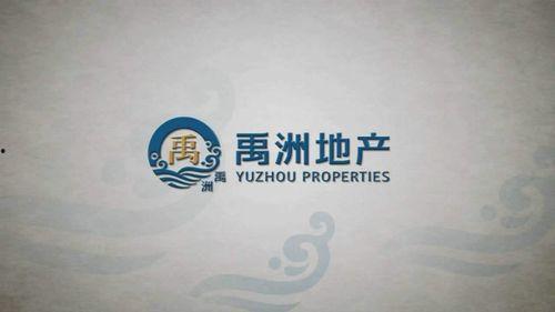 禹洲集团最新爆料新闻视频,揭秘项目进展与未来规划深度解析 第3张 禹洲集团最新爆料新闻视频,揭秘项目进展与未来规划深度解析 第3张