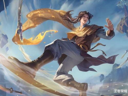 王者爆料李逍遥出场视频,揭秘全新英雄的神秘面纱