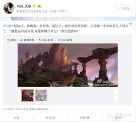 鸟叔最新爆料视频大全,揭秘幕后故事与精彩瞬间 第3张 鸟叔最新爆料视频大全,揭秘幕后故事与精彩瞬间 第3张