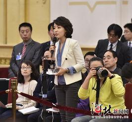 河北新闻爆料记者是谁,勇敢揭露真相的幕后英雄 第2张 河北新闻爆料记者是谁,勇敢揭露真相的幕后英雄 第2张