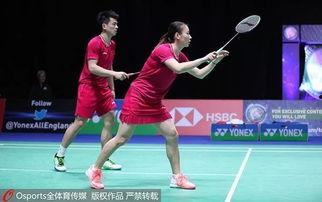 吴姐最新爆料羽毛球视频  第3张