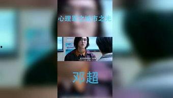 小鞠爆料解说大全视频最新,揭秘娱乐圈幕后故事 第3张 小鞠爆料解说大全视频最新,揭秘娱乐圈幕后故事 第3张