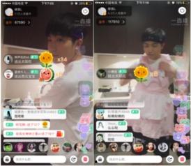 五公主直播爆料视频,独家爆料视频内容大起底 第3张 五公主直播爆料视频,独家爆料视频内容大起底 第3张