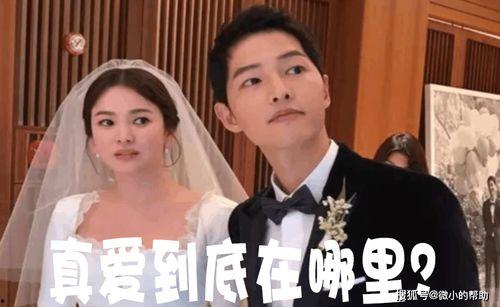 最新娱乐圈最全吃瓜事件,盘点最新最全的吃瓜大事件  第3张