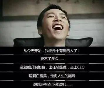 王大锤爆料内地团体视频,内地团体视频幕后真相曝光