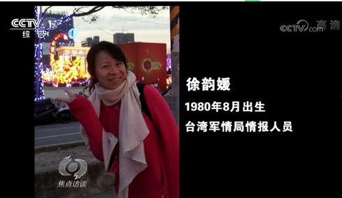 王大锤爆料内地团体视频,内地团体视频幕后真相曝光 第2张 王大锤爆料内地团体视频,内地团体视频幕后真相曝光 第2张