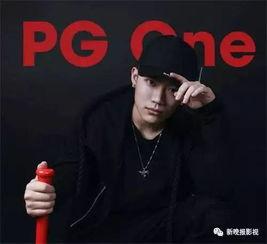 王大锤爆料内地团体视频,内地团体视频幕后真相曝光 第3张 王大锤爆料内地团体视频,内地团体视频幕后真相曝光 第3张