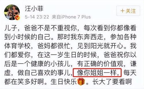光头邻居爆料视频,一场意想不到的邻里风云 第2张 光头邻居爆料视频,一场意想不到的邻里风云 第2张