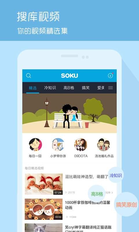 天津肺炎爆料视频播放下载,播放下载背后的真相揭秘  第3张