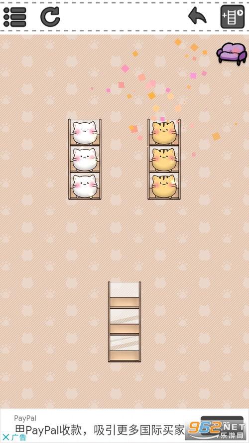 小六爆料村长视频大全下载,小六爆料背后的精彩瞬间 第3张 小六爆料村长视频大全下载,小六爆料背后的精彩瞬间 第3张