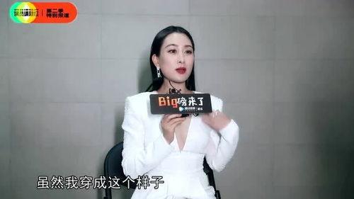 梅姐邻居爆料的视频,惊人真相曝光！