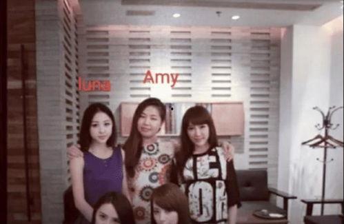 梅姐邻居爆料的视频,惊人真相曝光！  第3张