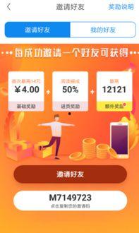 怎么做热点爆料视频赚钱 第3张 怎么做热点爆料视频赚钱 第3张