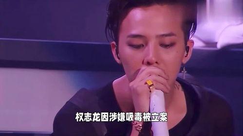 韩娱爆料刘亚仁吸毒视频,韩娱圈再掀风波