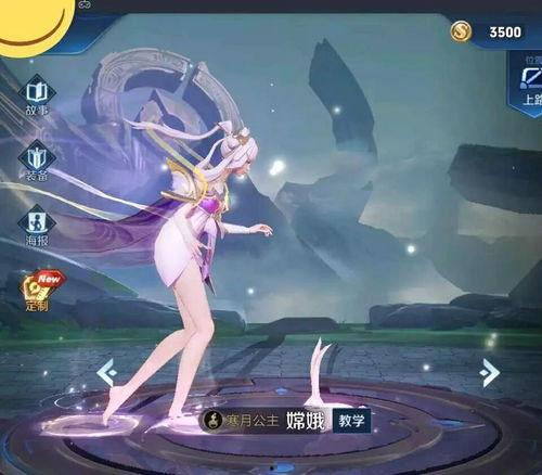 王者小艺爆料视频下载免费,免费下载游戏视频，揭秘热门英雄玩法  第2张