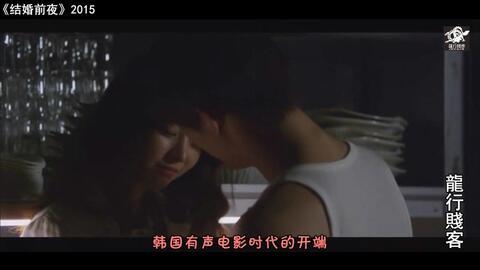 美人韩国电影完整版在线观看,绝色佳人演绎的浪漫传奇 第2张 美人韩国电影完整版在线观看,绝色佳人演绎的浪漫传奇 第2张