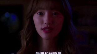 美人韩国电影完整版在线观看,绝色佳人演绎的浪漫传奇 第3张 美人韩国电影完整版在线观看,绝色佳人演绎的浪漫传奇 第3张