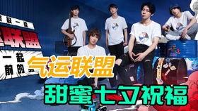 乐队小姐姐爆料视频大全 第2张 乐队小姐姐爆料视频大全 第2张