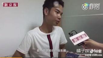 小吴吃瓜娱乐,揭秘娱乐圈幕后故事 第2张 小吴吃瓜娱乐,揭秘娱乐圈幕后故事 第2张