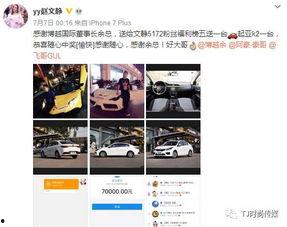 德柱最新爆料视频播放网站,揭秘视频播放网站幕后真相