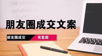 新闻文案模板爆料怎么写,揭秘XX事件背后惊人真相  第2张