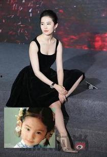 明星花边八卦爆料最新  第3张