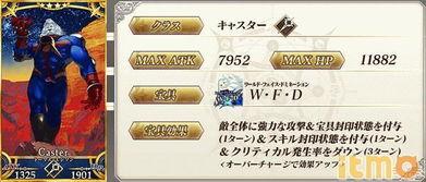 4.3卡池最新爆料,神秘角色即将登场，精彩剧情引期待