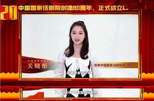 张荃艺最新爆料新闻,揭秘娱乐圈惊人内幕 第2张 张荃艺最新爆料新闻,揭秘娱乐圈惊人内幕 第2张