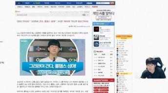 塌房明星爆料视频播放网站,独家爆料视频网站带你直击娱乐圈风云 第2张 塌房明星爆料视频播放网站,独家爆料视频网站带你直击娱乐圈风云 第2张