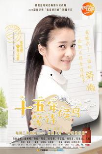 我的青春爆料视频网,揭秘我的爆料视频网独家瞬间