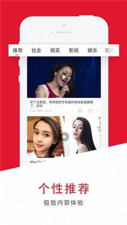 娜娜在线视频观看播放,精彩瞬间回顾与深度解析  第3张