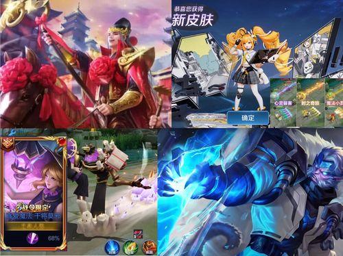 新赛季皮肤爆料最新,揭秘最新爆料亮点与期待