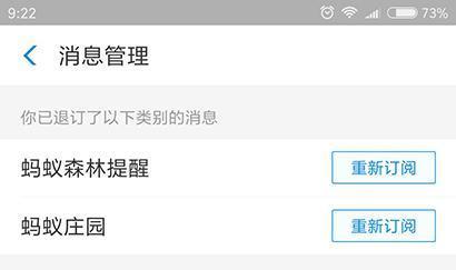 娱乐吃瓜音频在哪找的 第2张 娱乐吃瓜音频在哪找的 第2张