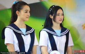 长沙校花爆料视频 第3张 长沙校花爆料视频 第3张