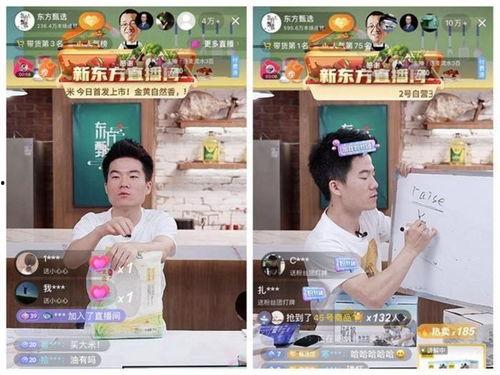 呼图壁月饼爆料视频播放,揭秘爆款视频背后的美味传奇 第3张 呼图壁月饼爆料视频播放,揭秘爆款视频背后的美味传奇 第3张