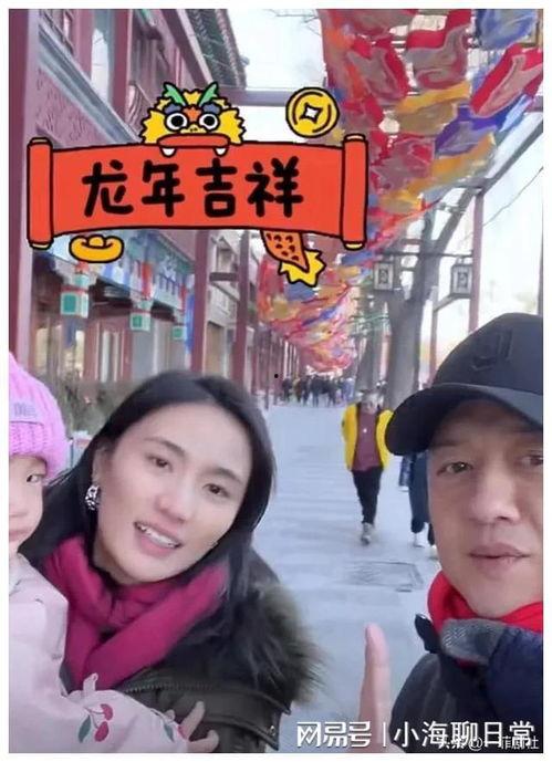 娱乐圈吃瓜 大爆料是谁 第3张 娱乐圈吃瓜 大爆料是谁 第3张