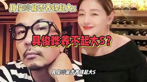 娱乐爆料吃瓜八卦图片高清,高清爆料图背后的惊人真相 第3张 娱乐爆料吃瓜八卦图片高清,高清爆料图背后的惊人真相 第3张