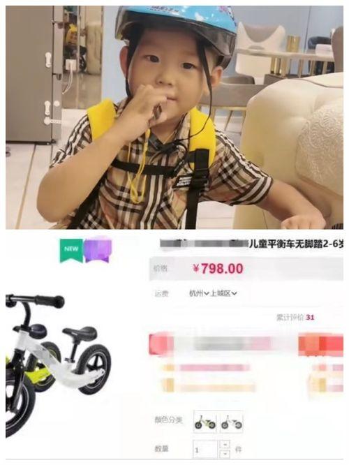 la子豪爆料视频,la子豪爆料视频背后的惊人真相