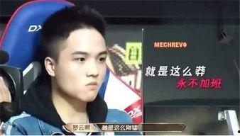 赖华南爆料小视频,事件背后惊人真相