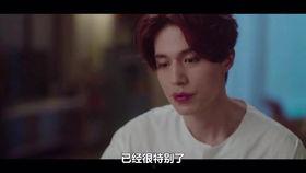 九尾狐传第四集在线观看,神秘力量觉醒，命运交织的宿命对决  第2张