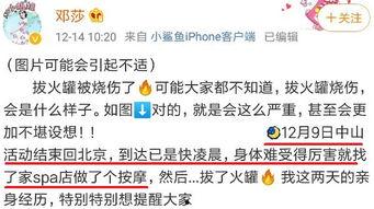 小先生爆料最新,娱乐圈最新动态大揭秘！