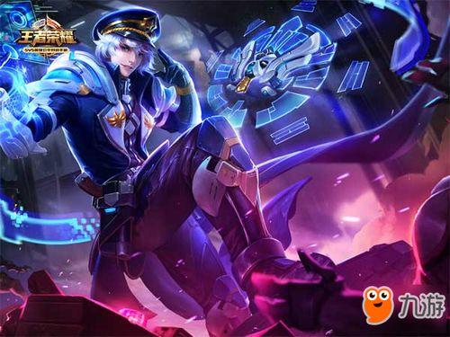 最新诸葛亮新皮肤爆料,智谋星辉，荣耀归来！  第3张