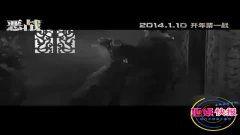 恶战 在线观看,热血激战，生死较量  第3张