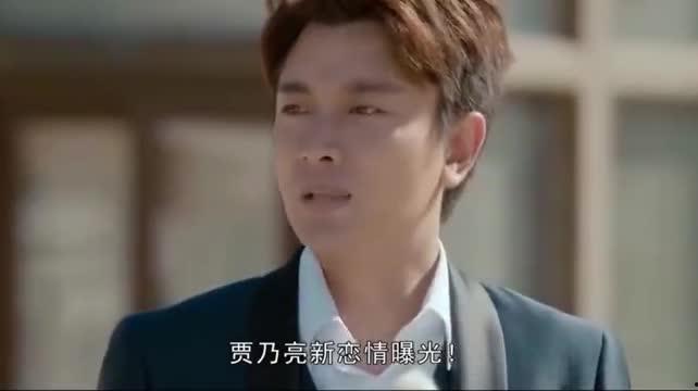 圈内爆料李小璐贾乃亮  第2张